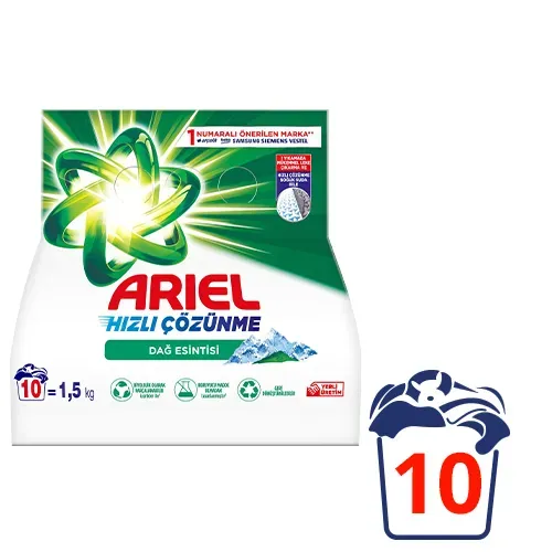 Ariel 1.5 KG თეთრები
